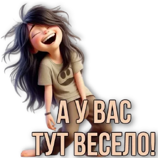 Sticker @semero4ka_videomaker - 9