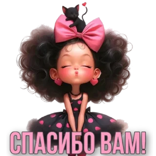 Sticker @semero4ka_videomaker - 10