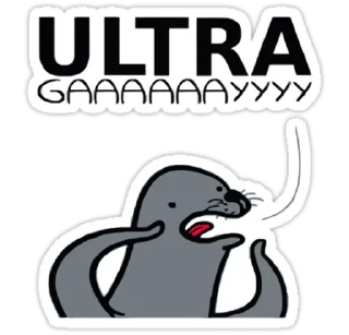 Sticker Very Gay @stickersb2b - 6