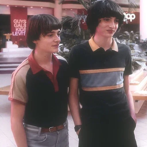 Sticker Verystrangethings753 - 1