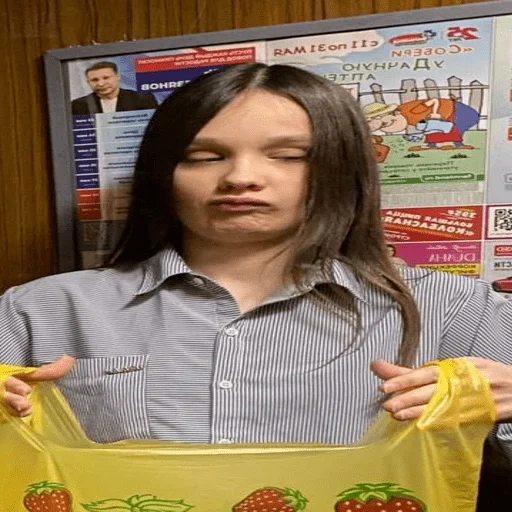 Sticker Vesel4ak - 1