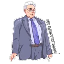 Стикер Вестяк - 5