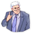 Стикер Вестяк - 2