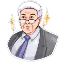 Стикер Вестяк - 6