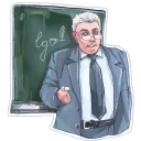 Стикер Вестяк - 1