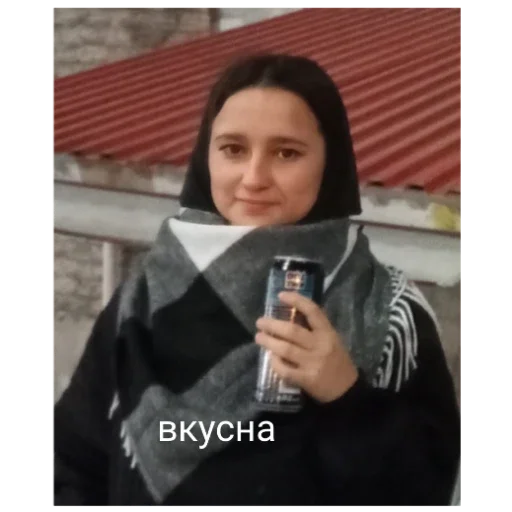 Sticker Vesyolaya_chetvyorka - 1