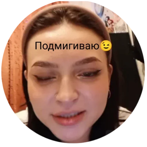 Весёлая четвёрка - 