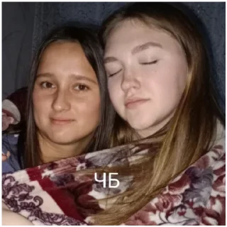 Стикер Весёлая четвёрка - 8