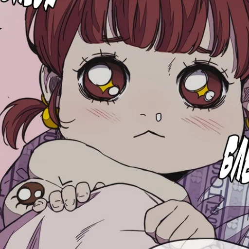 Стикер Vetrolom466 - 1