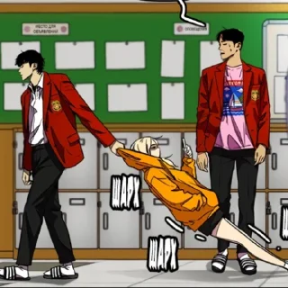 Стикер Ветролом - 4