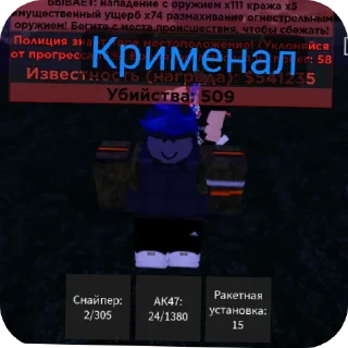 Стикер Вгжд и Ржд приколы от Свет - 1