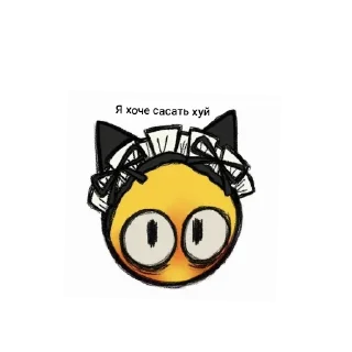 Sticker Вхаах - 6