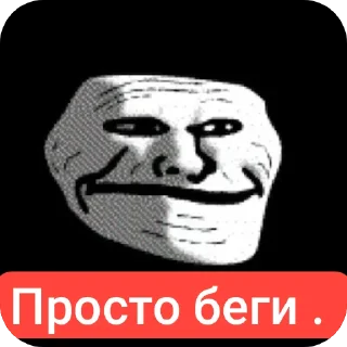 Sticker Вхаах - 5