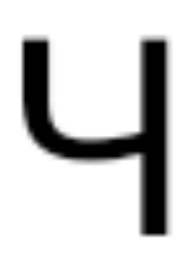 Sticker Гоо :: @fStikBot - 6