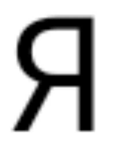 Sticker Гоо :: @fStikBot - 5