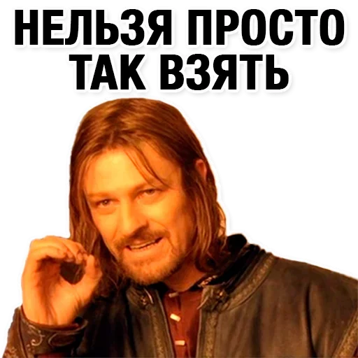 Sticker ViCheEbetes - 1