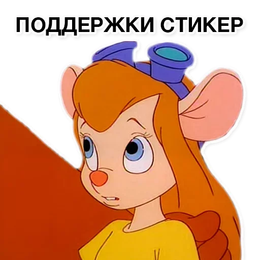 Стикер Stitch_by_Disney - 1