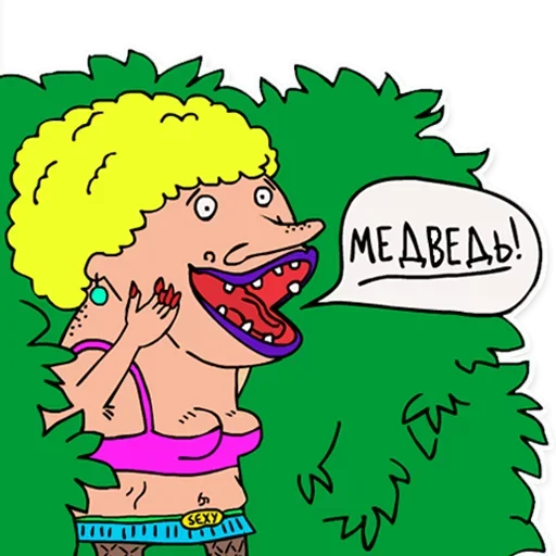 Sticker Stitch_by_Disney - 1