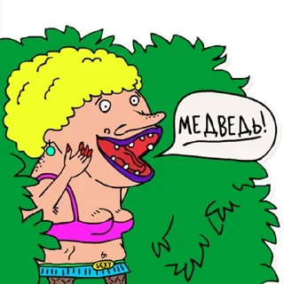 Sticker Stitch by Disney - 3