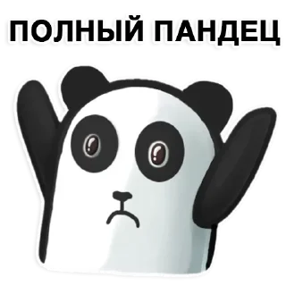 Sticker Stitch by Disney - 0