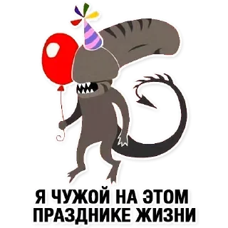 Sticker Insane @stickersb2b - 8