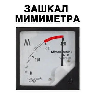 Sticker Insane @stickersb2b - 7