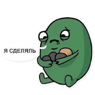 Sticker Insane @stickersb2b - 6