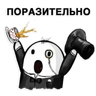 Sticker Stitch by Disney - 7