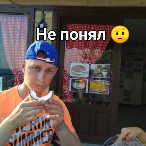 Стикер ViWhite - 1