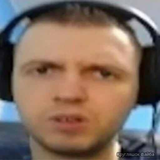 Sticker @vibe_circle Кругляшок Вайба v.2 - 6