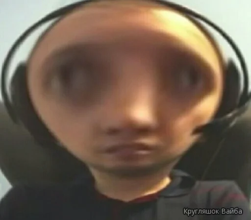 Sticker @vibe_circle Кругляшок Вайба v.2 - 5