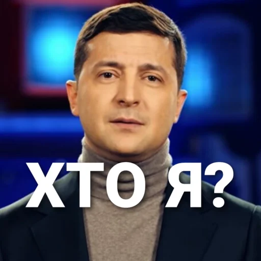 Sticker @vibe_circle Кругляшок Вайба v.2 - 4