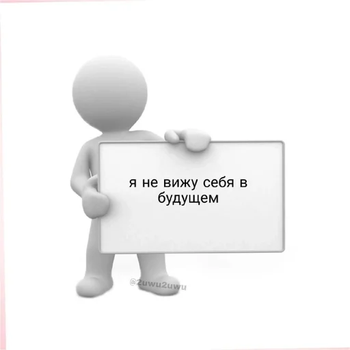 Sticker чурки :: @fStikBot - 8