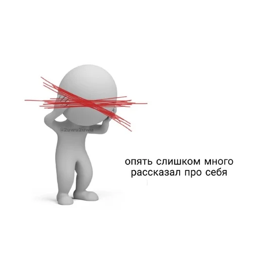 Sticker чурки :: @fStikBot - 6