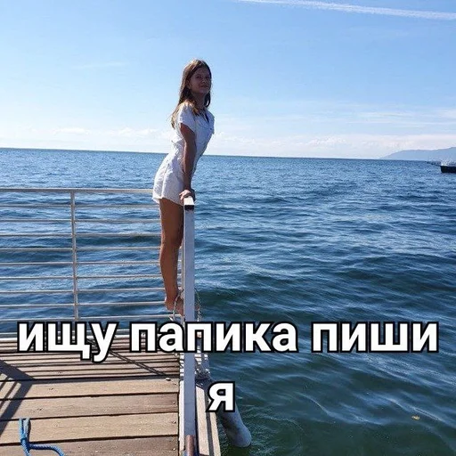 Sticker чурки :: @fStikBot - 4