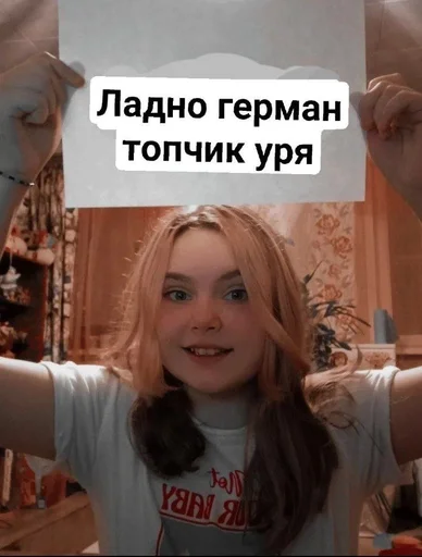 Sticker чурки :: @fStikBot - 3