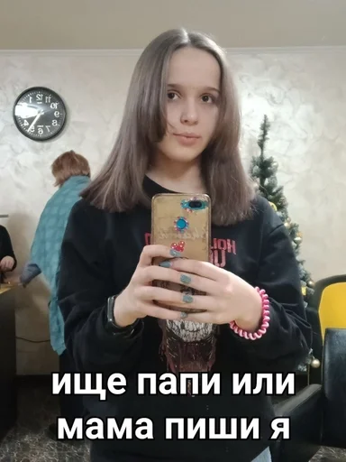 Sticker чурки :: @fStikBot - 2