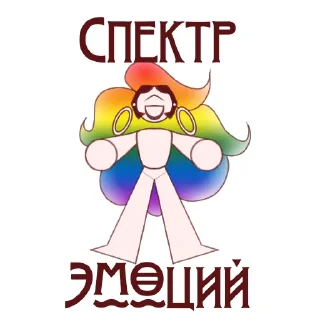 Sticker Victorrrrrrr - 1