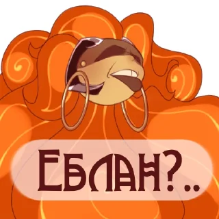 Sticker Victorrrrrrr - 2