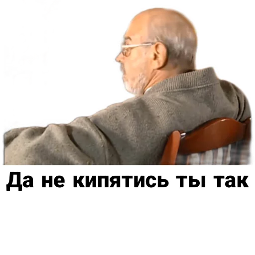 screenshot human face person