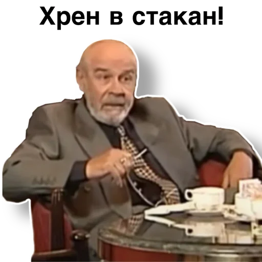 Бандитский Петербург - man