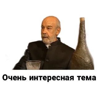 man human face bottle