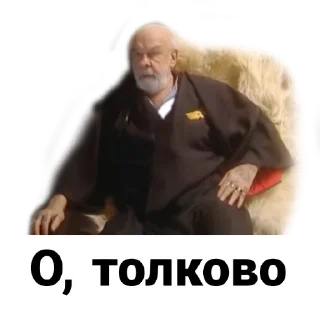 human face clothing man