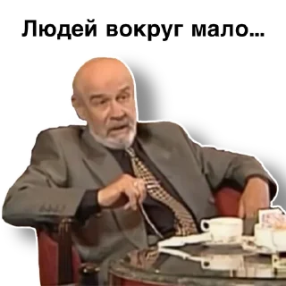 person clothing human face