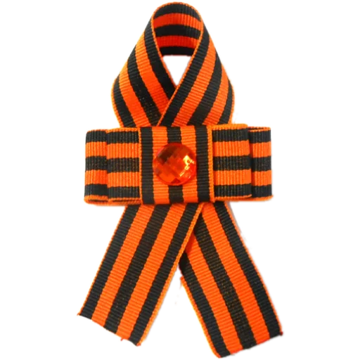 Sticker VictoryDay45 - 1