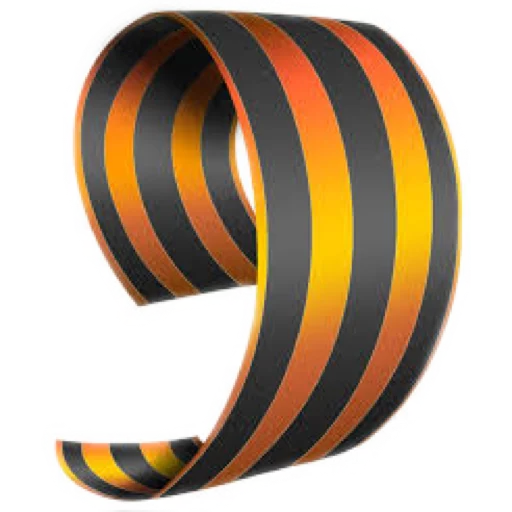 Sticker VictoryDay45 - 1