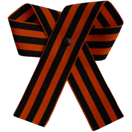 Sticker VictoryDay45 - 1