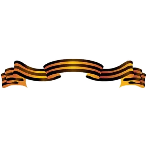 Sticker VictoryDay45 - 1