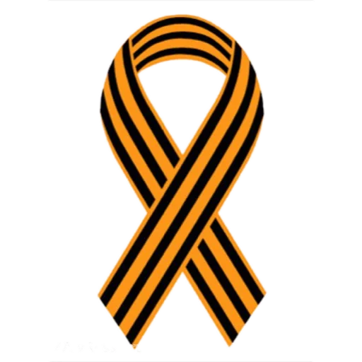 Sticker VictoryDay45 - 1