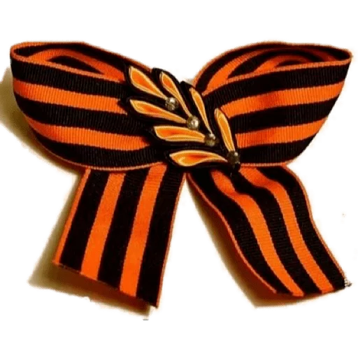 Sticker VictoryDay45 - 1